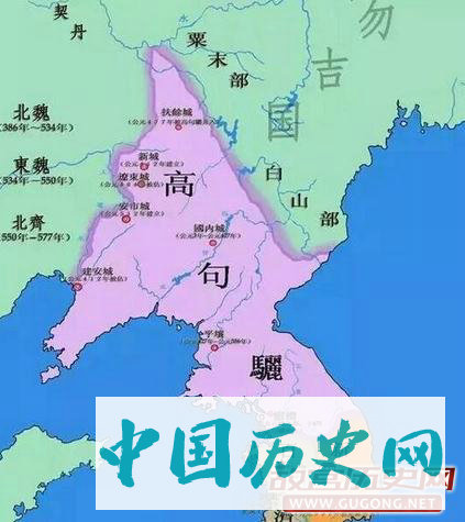 新罗古国的前生斯卢国记载