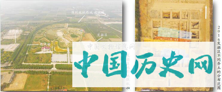 山西蒲州故城遗址发现北朝至唐朝城墙