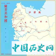 兰芳共和国历史地图_兰芳共和国历史地图介绍