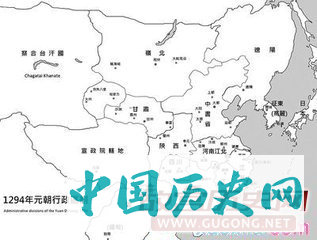 东亚历史地图_东亚历史地图介绍