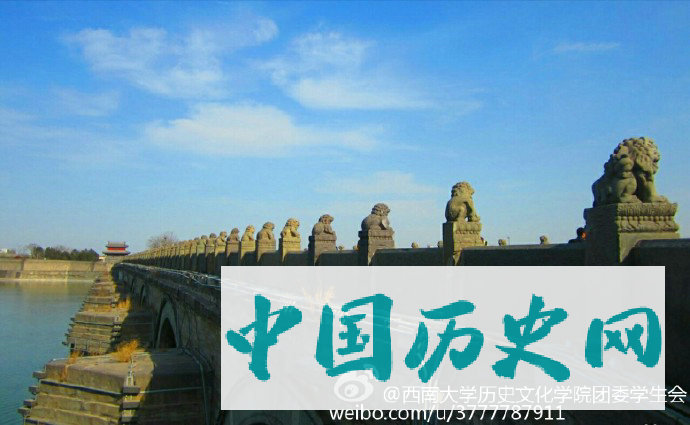 卢沟桥