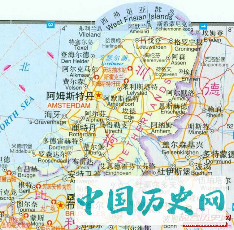 荷兰历史地图_荷兰历史地图分析