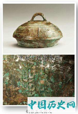 河南郑州高庄遗址发现晚商遗存