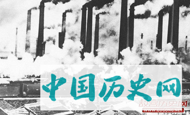 曾经烟雾弥漫的日本城市