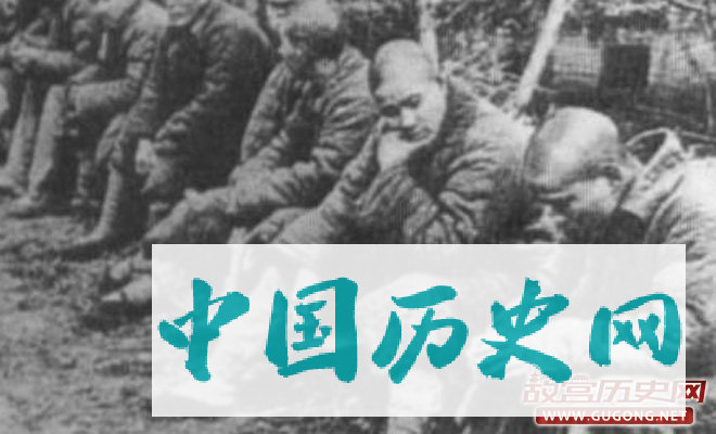 常德会战中被俘的日军
