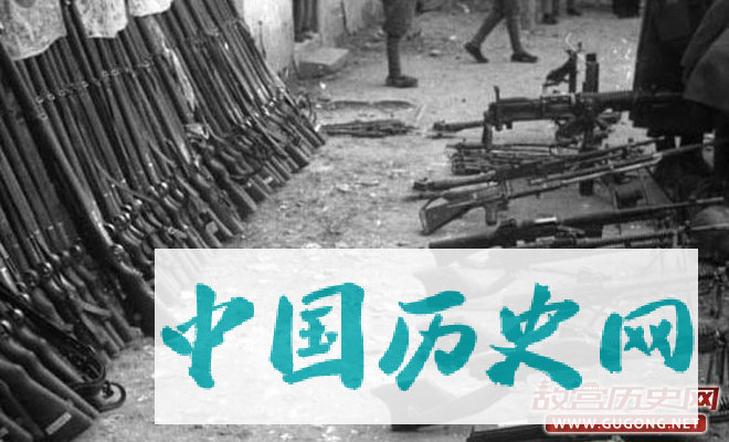 中国军队缴获的日军武器