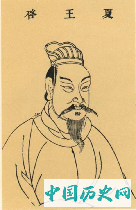 帝王权术之启杀伯益