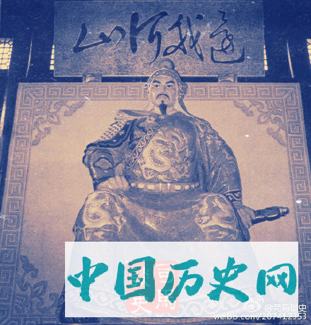 岳飞像
