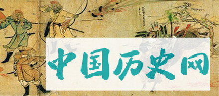 蒙古远征日本