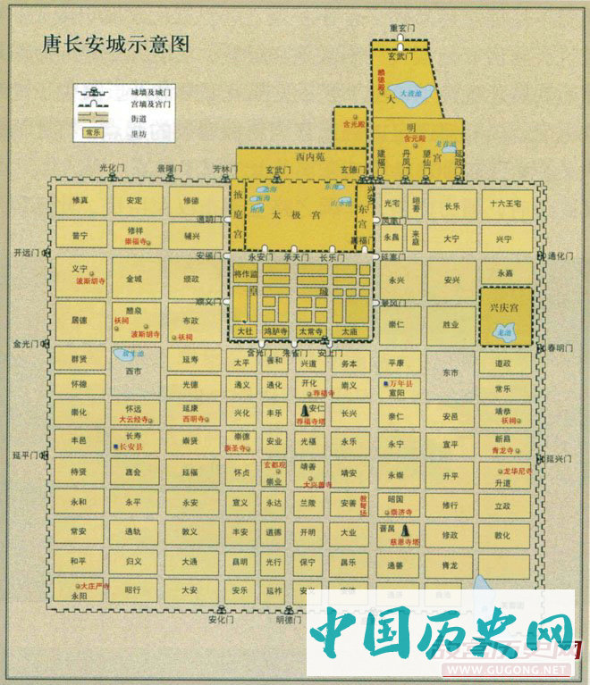 唐代长安城示意图。青龙坊、教化坊等，乃是人身控制相当严苛的封闭住宅区