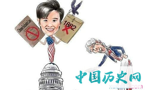 排华法案是什么时候废除的