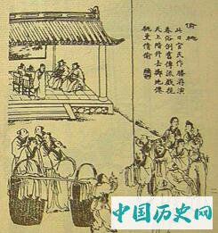 聊斋志异之偷桃