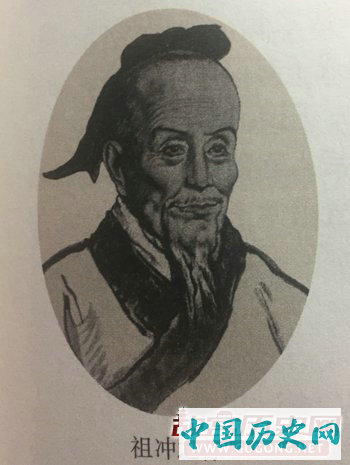 图8：统编本中的“祖冲之像”（第20课第91页）