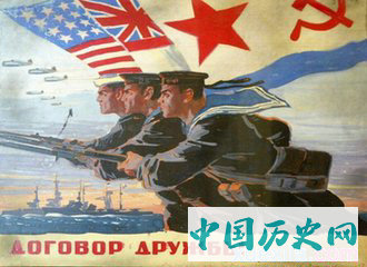 苏联历史发展轨迹介绍_苏联历史发展轨迹简介