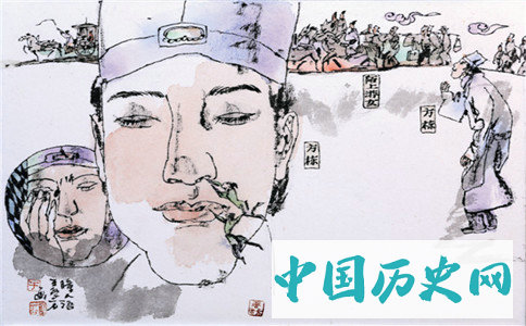 聊斋志异之瞳人语