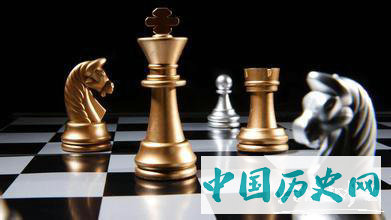 国际象棋历史介绍_国际象棋历史简介