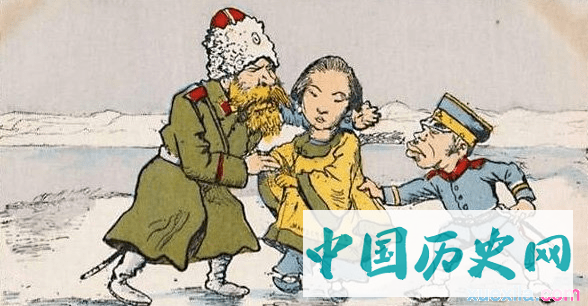 日俄分割中国的历史
