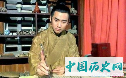越南陈朝重臣陈守度