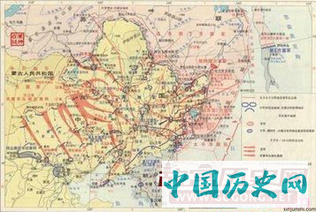 东北历史地图
