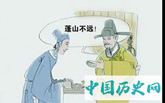 北宋著名文学家宋祁的故事 “二宋”宋祁的代表诗词