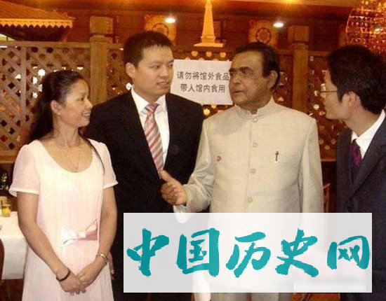 中国帝王后裔今何在？ - chshsr - chshsr的博客