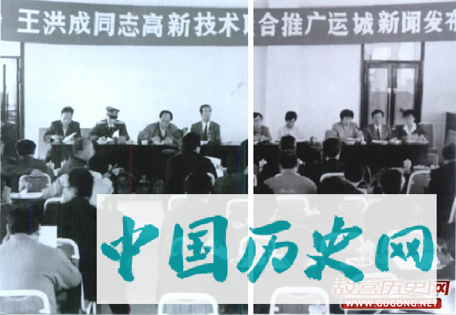 王洪成一度是各省市地方政府极受欢迎的座上宾