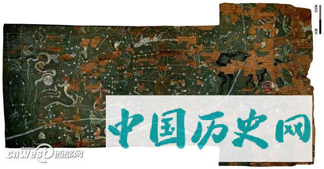 陕西榆林汉墓发现二十八星宿图 系目前最完整一幅