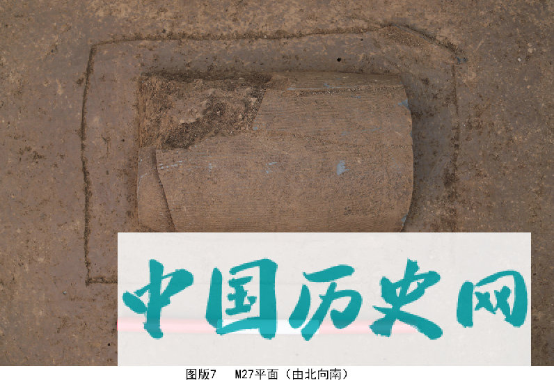 陕西发现汉代宠物狗墓葬 长眠陶管内有小陶俑陪葬