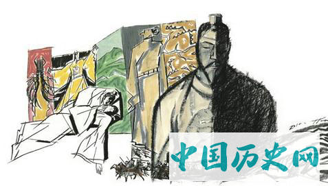恭愍王的生平历史