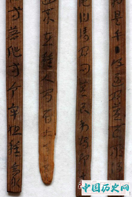 1974年6月7日 《孙子兵法》和《孙膑兵法》竹简出土