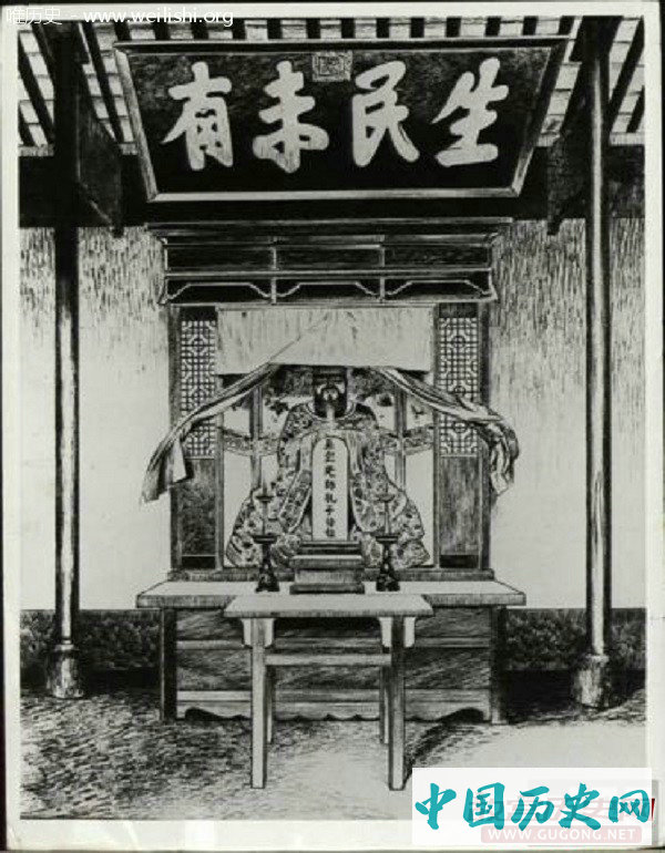 老照片：西方人眼中的孔夫子模样