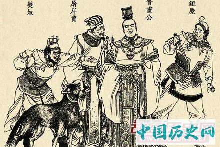 堂堂一国之君晋灵公为何如此偏爱宠物狗？