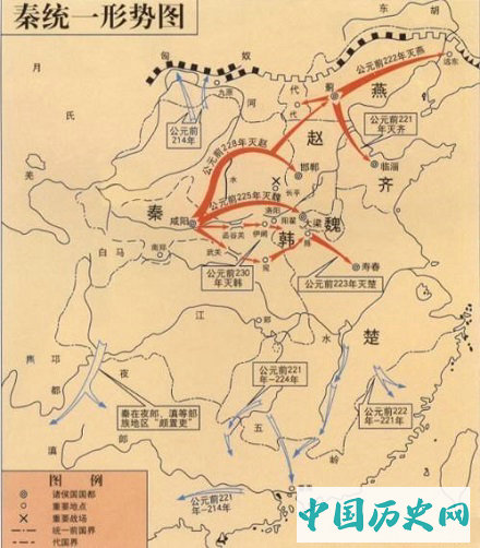 影响中国历史数千年的2个小县城