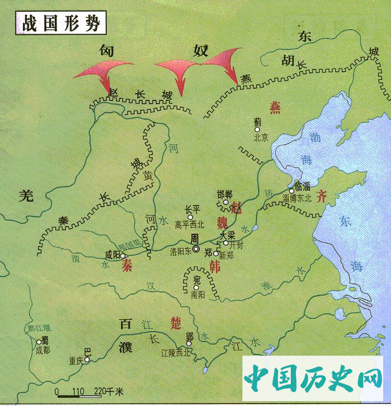 战国七雄地图，战国七雄地图实力排名