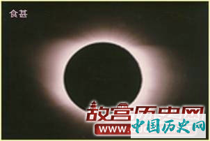 西汉海昏侯，破译海昏侯墓埋藏二千多年的神秘符号