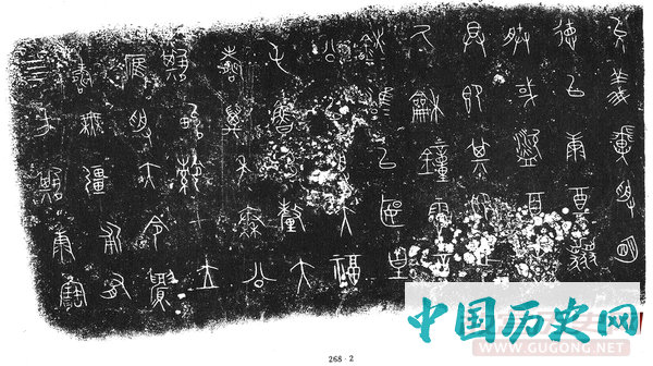 先秦各种语言文字的共性有多大？