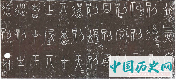 先秦各种语言文字的共性有多大？