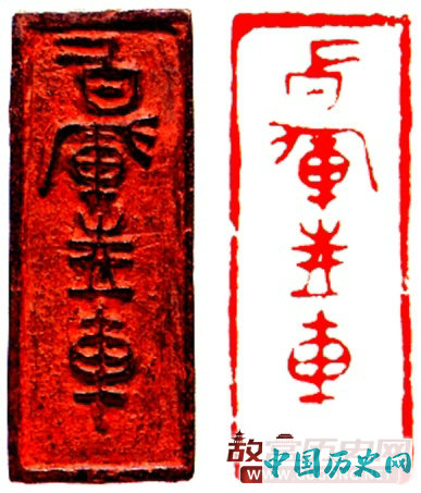 先秦各种语言文字的共性有多大？