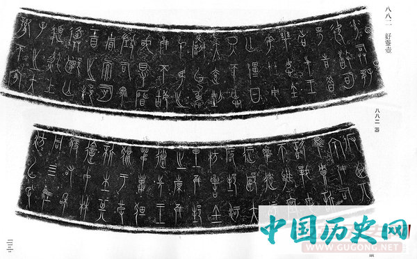 先秦各种语言文字的共性有多大？