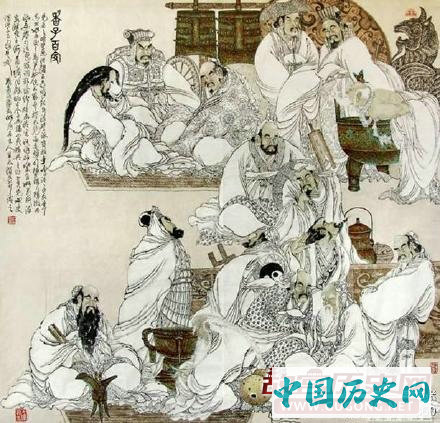 战国时期之养士之风