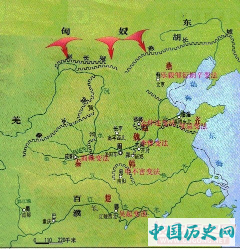 秦灭六国时齐国为何不战而降？