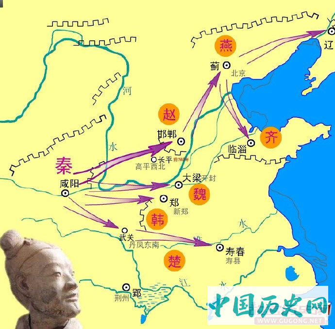 秦灭六国时齐国为何不战而降？