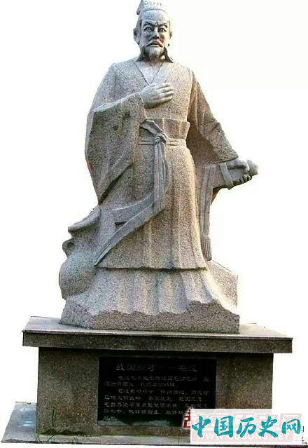 毛遂自荐的悲惨结局