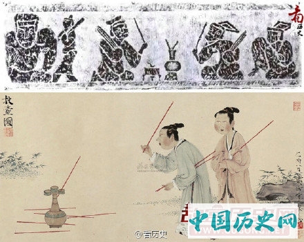 古代酒令“投壶”