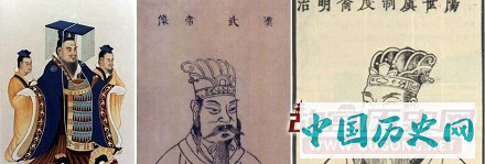 伴君如伴虎：汉武帝刘彻的皇后们无一善终