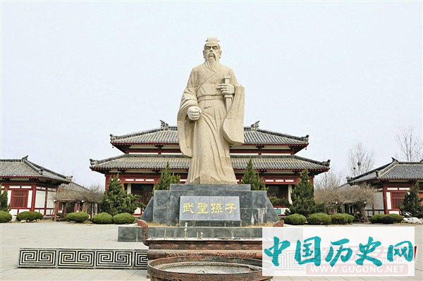 “春秋四圣”：中国历史的灵魂