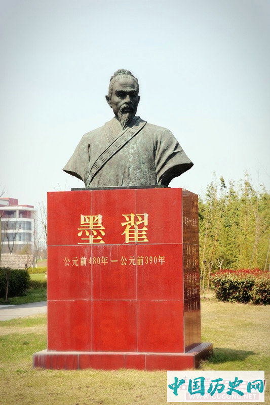 “春秋四圣”：中国历史的灵魂