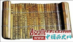 中国历史上第一次公布成文法活动始于郑子产“铸刑书”