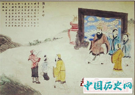 南宋朱熹质疑孔子“诛少正卯”案