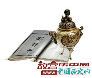 “中国最早的律师”——邓析